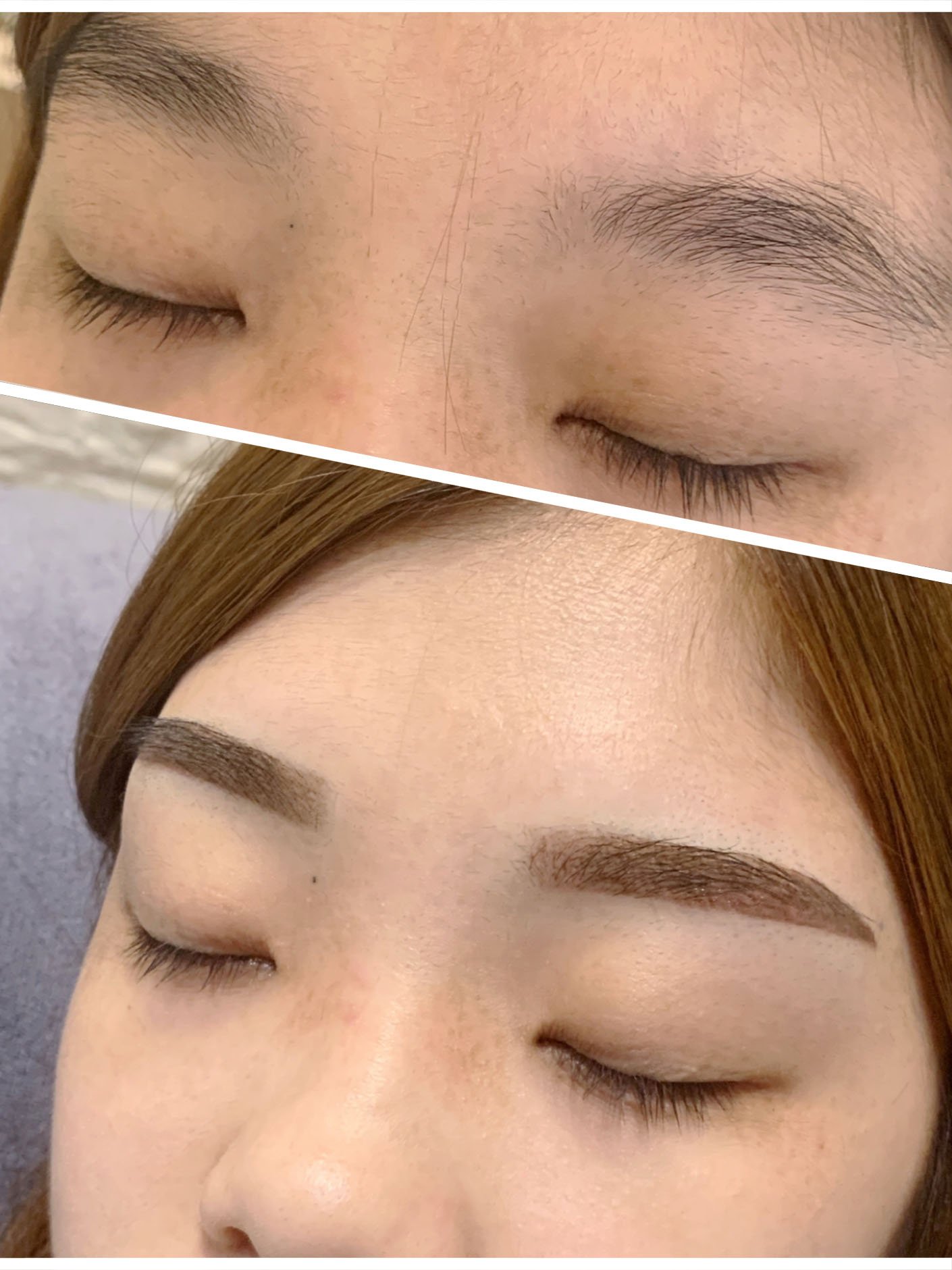 霧眉師